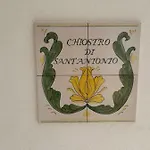 Chiostro Di S. Antonio Daire *